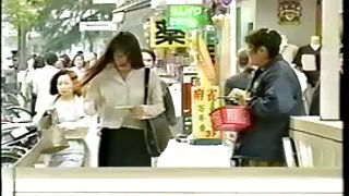 Нөхөр нь эхнэрээ илжигэнд аажмаар хуурдаг бөгөөд тэнд байгаа бүх эр бэлгийн эсийг буулгадаг